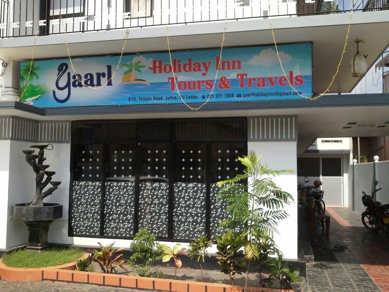 Yaarl Holiday Inn Dżafna Zewnętrze zdjęcie